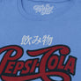 Pepsi Cola Tokyo Japan T-Shirt - Royal Snow Heather