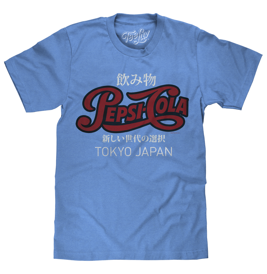 Pepsi Cola Tokyo Japan T-Shirt - Royal Snow Heather
