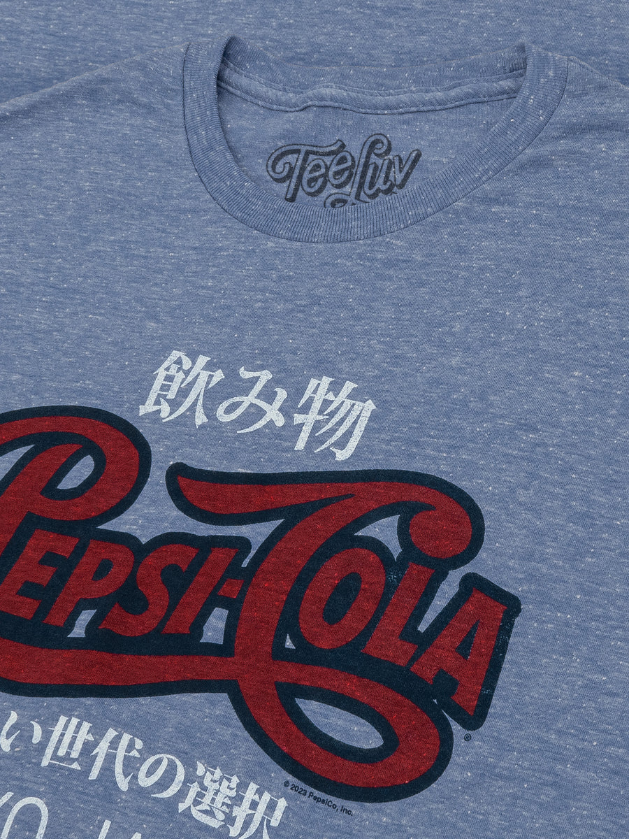 Pepsi Cola Tokyo Japan T-Shirt - Royal Snow Heather