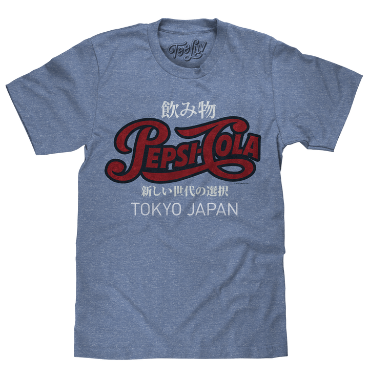 Pepsi Cola Tokyo Japan T-Shirt - Royal Snow Heather