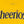 Cheerios Logo T-Shirt - Yellow