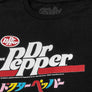 Drink Dr Pepper Japan T-Shirt - Black