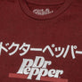 Dr Pepper Japanese Kanji T-Shirt - Crimson Red