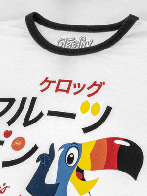 Froot Loops Cereal Japanese Toucan Sam Ringer T-Shirt - White/Black