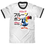 Froot Loops Cereal Japanese Toucan Sam Ringer T-Shirt - White/Black
