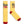 Coors Banquet Beer Brand Socks - Tan/Red/Blue