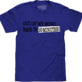 Out of My Mind Back in Ten Minutes T-Shirt - Royal Blue