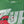 7UP Logo T-Shirt - Green