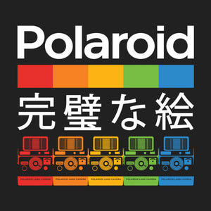 Japanese Polaroid Kanji Logo T-Shirt - Black