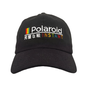 Polaroid Instant Japanese Hat- Black